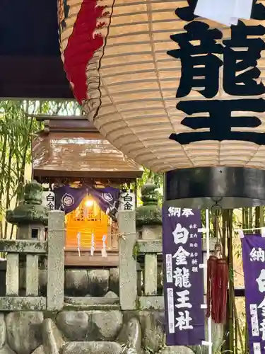 白金龍王社(愛知県)