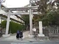 北澤八幡神社の鳥居