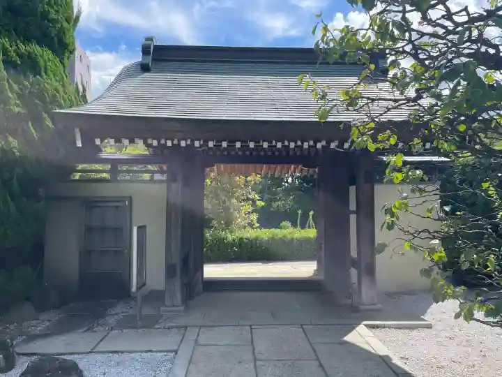 良泉寺(神奈川県)