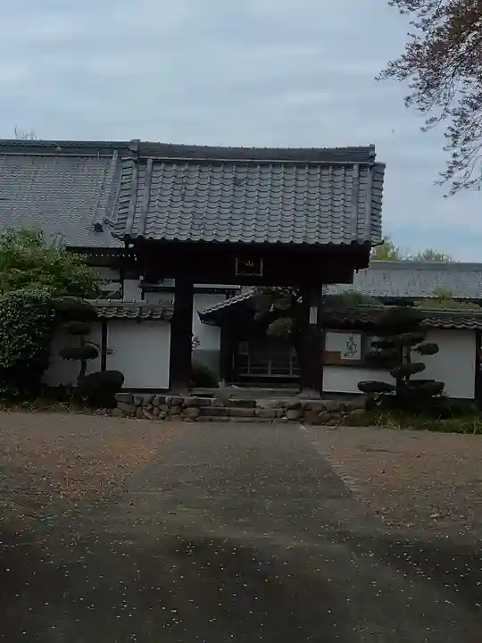 普光寺(埼玉県)