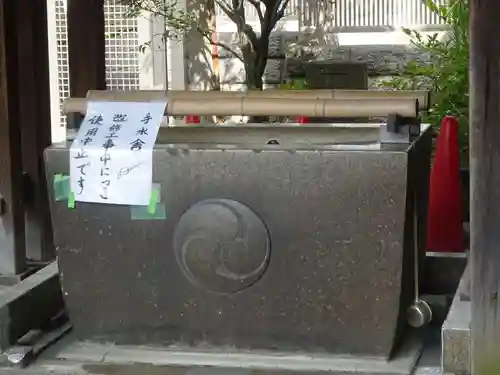 大森貴舩神社の手水舎