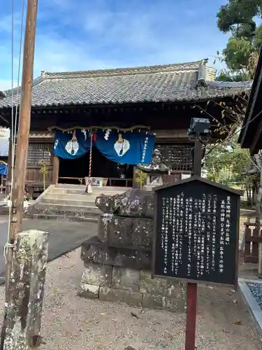 豊玉姫神社(佐賀県)
