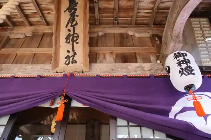 長屋神社の本殿・本堂