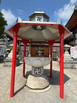 三河三弘法第二番　西福寺(愛知県)