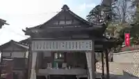 立鉾鹿島神社のその他建物