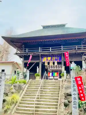高蔵寺の{uncategorized: "未分類", other: "その他", undefined: "問題あり", building: "その他建物", grave: "お墓", sacred_gate: "鳥居", guardian: "狛犬", statue: "像", buddha: "仏像", history: "歴史", nature: "自然", garden: "庭園", animal: "動物", pagoda: "塔", temizu: "手水舎", mountain_gate: "山門・神門", sanctuary: "本殿・本堂", subordinate: "末社・摂社", art: "芸術", scenery: "景色", jizo: "地蔵", ema: "絵馬", goshuin: "御朱印", omikuji: "おみくじ", items: "授与品その他", amulet: "お守り", goshuincho: "御朱印帳", eats: "食事", festival: "お祭り", votive_dance: "神楽", shichigosan: "七五三参", wedding: "結婚式", experience: "体験その他", initially: "初詣", around: "周辺", anti_infection: "感染症対策"}