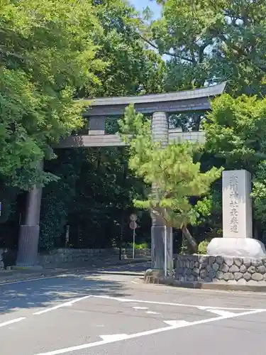 寒川神社(神奈川県)