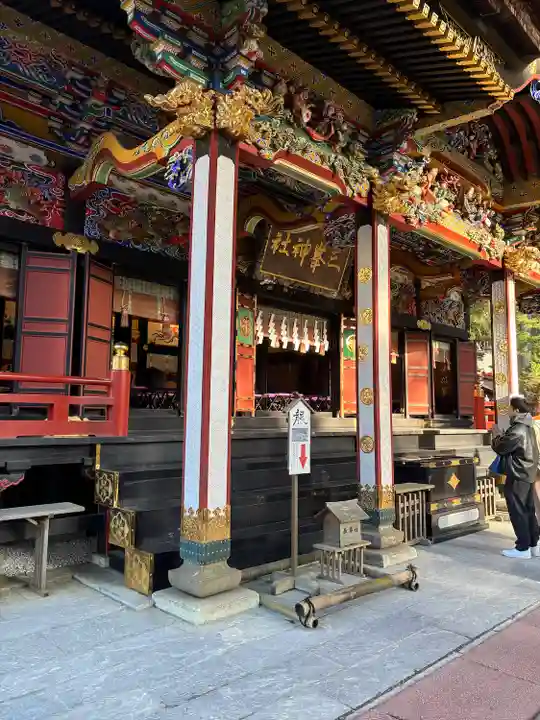 三峯神社(埼玉県)