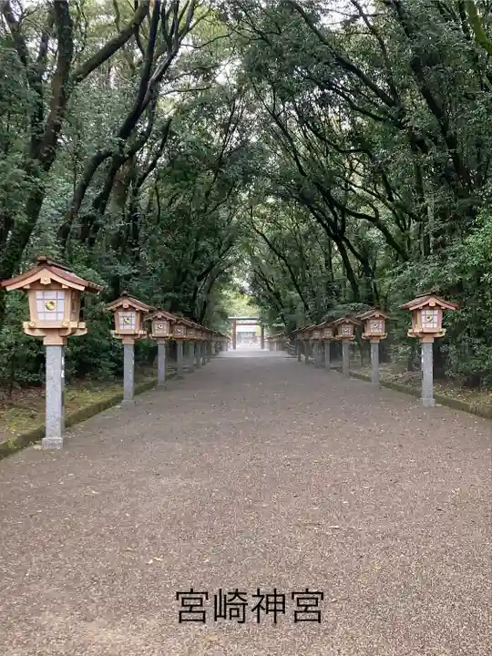 宮崎神宮(宮崎県)