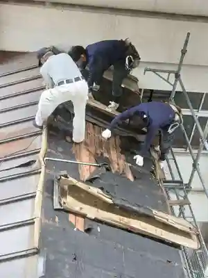 白狐山光星寺(山形県)