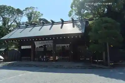 伊勢山皇大神宮(神奈川県)