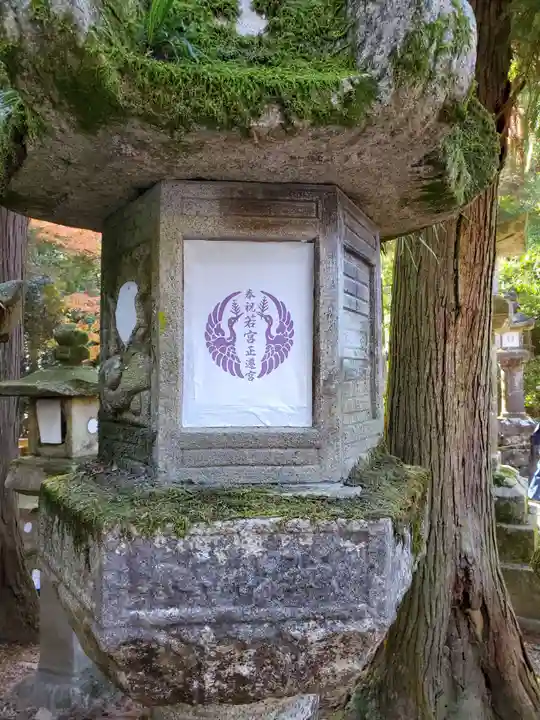 春日大社のその他建物