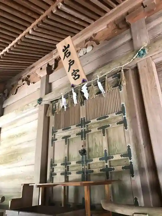 櫻井神社(福岡県)