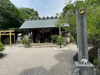 玉鉾神社(愛知県)