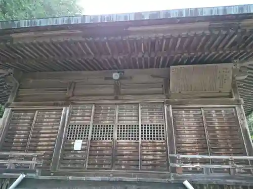 桜形神社の本殿・本堂