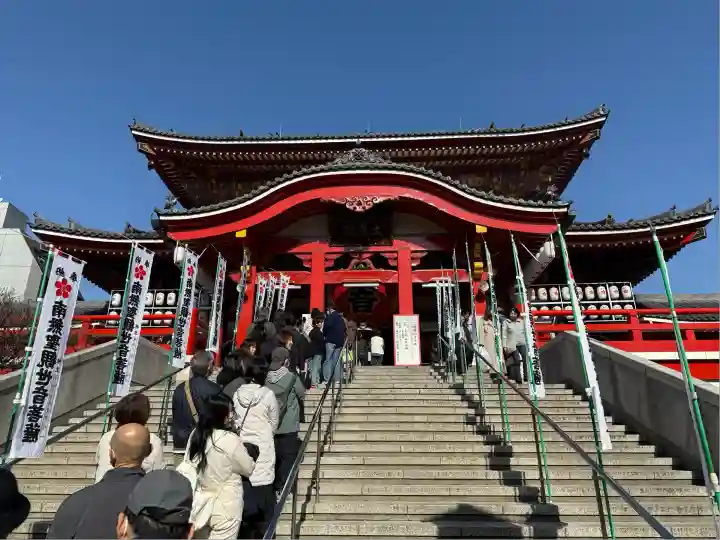 大須観音 (北野山真福寺宝生院)(愛知県)