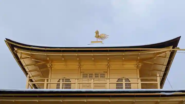 鹿苑寺(金閣寺)(京都府)