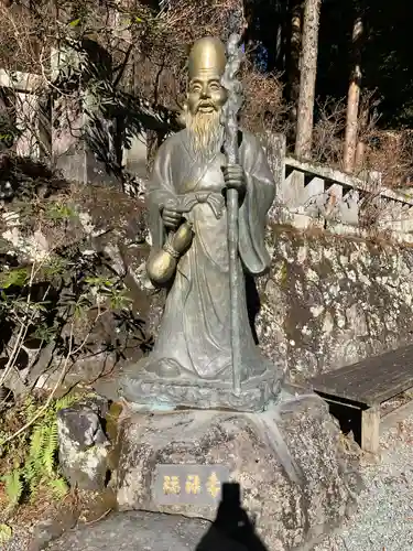 榛名神社(群馬県)
