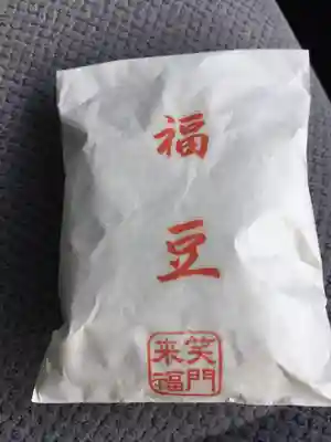 放生寺の授与品その他