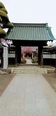 金剛寺(東京都)