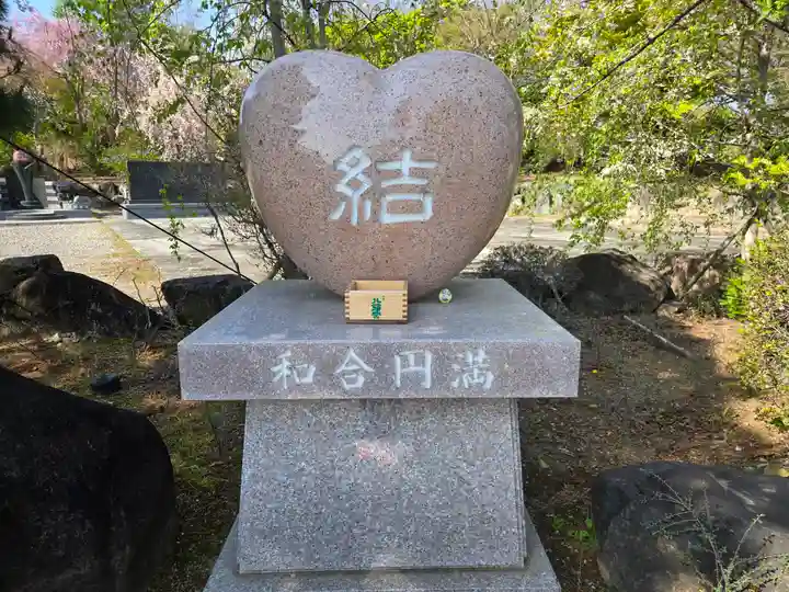 八幡宮(茨城県)