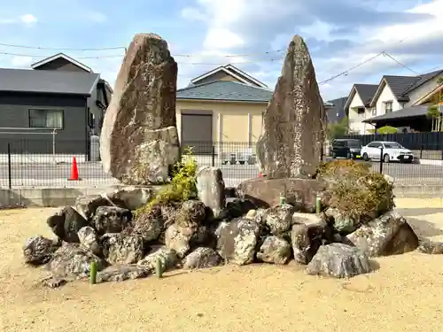 正念寺の建物その他