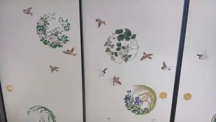 大雄院のその他建物