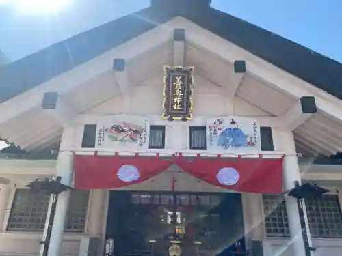 善知鳥神社の本殿・本堂