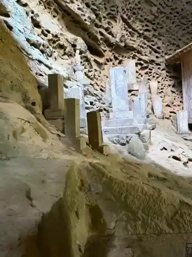 秩父札所三十二番　法性寺(埼玉県)