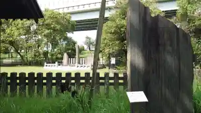 三囲神社(東京都)