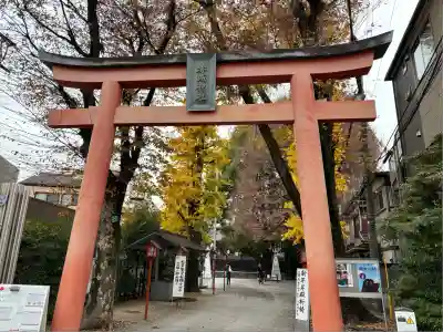 赤城神社(東京都)