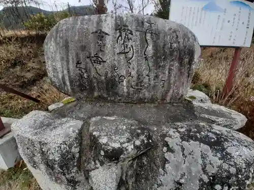 橋本院の{uncategorized: "未分類", other: "その他", undefined: "問題あり", building: "その他建物", grave: "お墓", sacred_gate: "鳥居", guardian: "狛犬", statue: "像", buddha: "仏像", history: "歴史", nature: "自然", garden: "庭園", animal: "動物", pagoda: "塔", temizu: "手水舎", mountain_gate: "山門・神門", sanctuary: "本殿・本堂", subordinate: "末社・摂社", art: "芸術", scenery: "景色", jizo: "地蔵", ema: "絵馬", goshuin: "御朱印", omikuji: "おみくじ", items: "授与品その他", amulet: "お守り", goshuincho: "御朱印帳", eats: "食事", festival: "お祭り", votive_dance: "神楽", shichigosan: "七五三参", wedding: "結婚式", experience: "体験その他", initially: "初詣", around: "周辺", anti_infection: "感染症対策"}