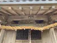 瀧田神社(千葉県)