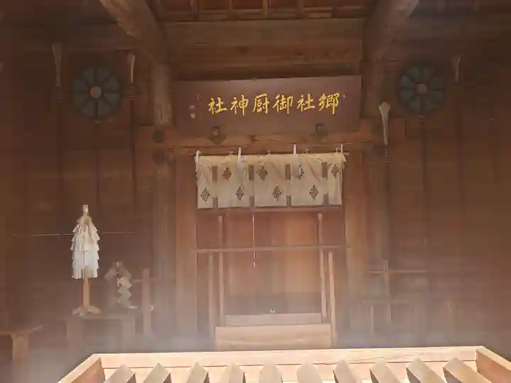 御厨神社(福富町)の本殿・本堂