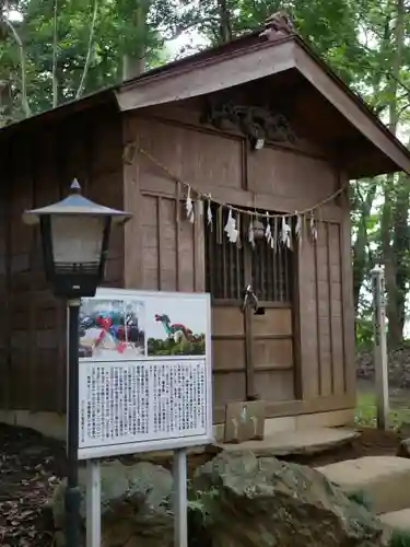 氷川女體神社の末社