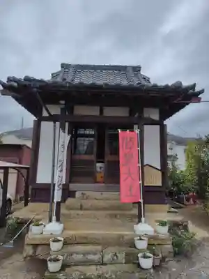 長徳寺(静岡県)