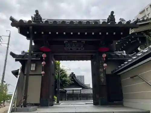 円道寺の山門・神門
