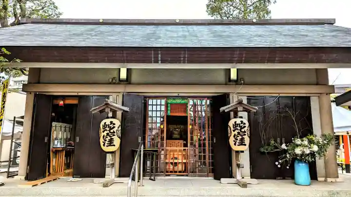 蛇窪神社の本殿・本堂