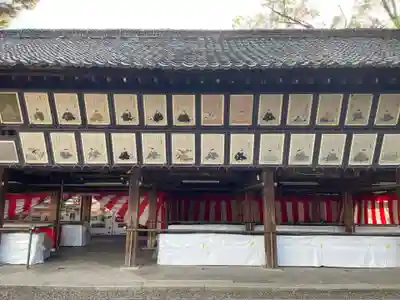 北野天満宮(京都府)