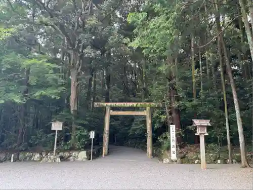 月讀宮（皇大神宮別宮）(三重県)