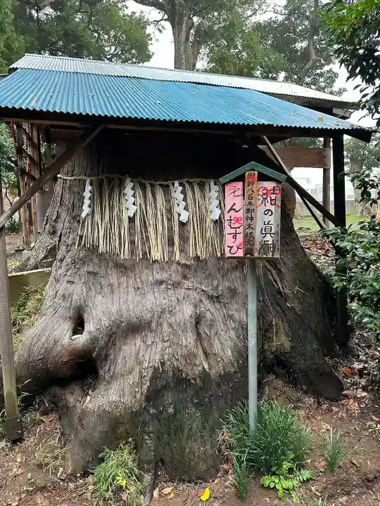 駒形神社(千葉県)