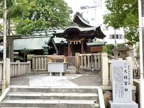 大阪天満宮の末社