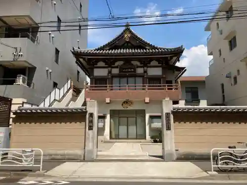 萬徳院の山門・神門