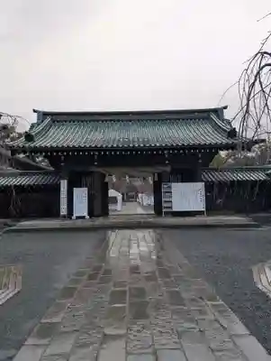 三嶋大社(静岡県)