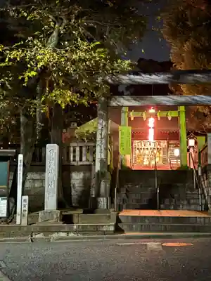 用賀神社(東京都)