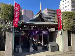 正福寺(東京都)