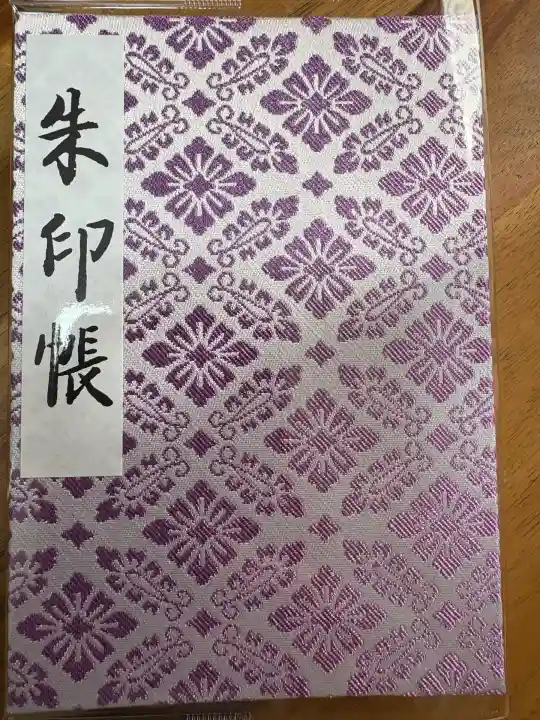 明治神宮(東京都)