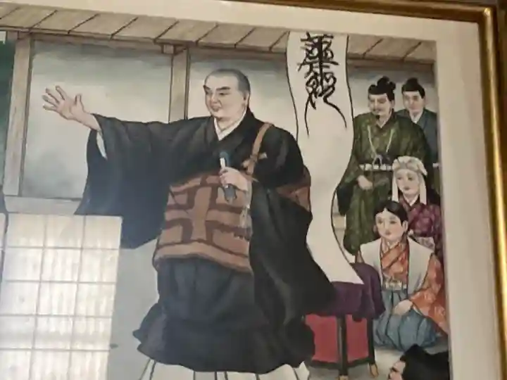 一乗寺(東京都)