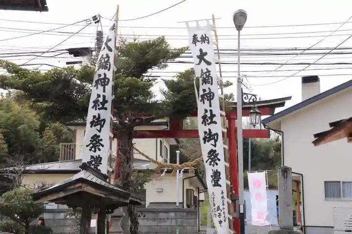 大鏑神社のその他建物