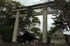 豊国神社の鳥居